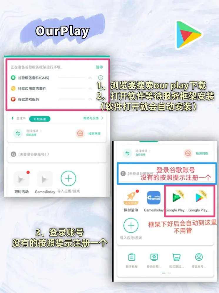 澳门永利5335cc登录入口截图1